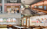 롯데,푸드코트