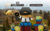카카오프렌즈,협업,배틀그라운드