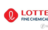 롯데정밀화학,전년,암모니아,투자,강화