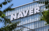 매출,네이버,대비,커머스,이용자,지난해,반사이익,연간,기록