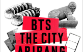서울,방탄소년단,시티,미디어,프로그램