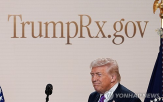 제약사,트럼프,가격,미국,대통령