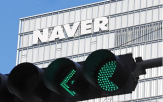 매출,네이버,커머스,연간,실적,플랫폼,영업이익,광고,증가