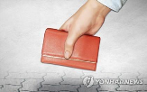 지갑,주인,경찰,처벌,현금