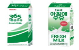 아침,제품,서울우유,문구,남양유업