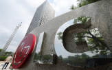 LG,사업장,지원,지역