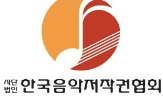 엘에스웨어,기술,과제,참여,보호,창작자