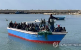 리비아,해상,난민선