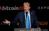 트럼프,대통령,암호화폐,비트코인