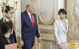 트럼프,대통령,미국,일본,투자,다카이치,대미,총리,닛케이