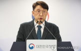 유출,정보,지난해,조사단,배송지,개인정보,인증,결과,규모,조사