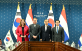 네덜란드,협력,공급망,반도체,추진,외교부