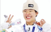 유승은,스노보드,올림픽