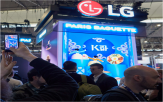 파리바게뜨,베이커리,매장,LG전자