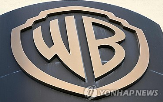 워너브러더스,넷플릭스,합병,파라마운트,제안,인수