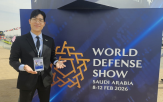방산,기업,전시회,대표,정부,글로벌,중소기업