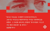 권력,저자,기술,정치