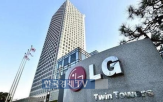 주주,이사,선임,주주총회,LG전자