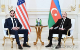 러시아,아제르바이잔,이란,미국,부통령,아르메니아,밴스,지역