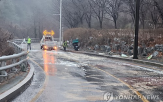 결빙,사고,도로,지점,설치,국토부,예방
