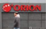 오리온,라인업,확대,법인,기대