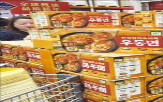 중국,풀무원,판매,김치,시장,우동,제품