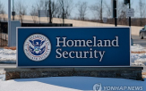 국토안보부,셧다운,예산안,처리,이민,예산,단속,개혁안