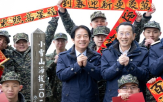 대만,총통,입법원,기지,수호,라이,춘제,레이더,해발