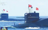 중국,잠수함,미국,핵잠수함,생산