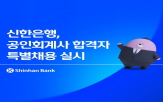 회계사,실무