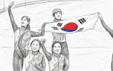 한국,쇼트트랙,브랜드,가장,여자,최민정,이번,계주,금메달,위기