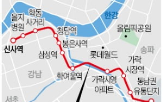 사업,위례신사선,서울시,계획,변경,재정사업,위례신도시,지난달