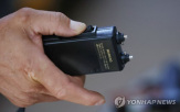 전기충격기,프랑스,휴대,요원,당국