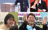 전현무,아나운서,KBS,현무
