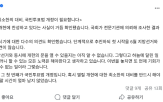 개헌,국민투표법