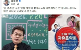 행사,취소,대관