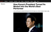 한국,이대통령,블룸버그,시장,부동산,대통령,코스피,증시,노력