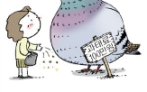 비둘기,먹이,과자,단속,시민,금지
