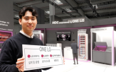LG유플러스,LG,데이터센터,운영,공개,전략,기술