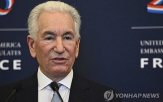 프랑스,초치,대사,불응,미국,외무부,트럼프