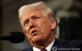 트럼프,대통령,관세,정책,국정연설,미국,대한,이민,자신,판결