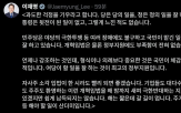 대통령,국민,입법