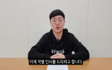 퇴직,공무원,의원면직,공직,퇴직자,이탈,가운데,조직,재직
