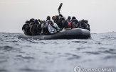 지중해,경로,이민자,위험,유럽,이주민,실종,밀입국