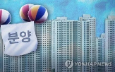 공급,1순위,2순위,천안시,충남,성성동