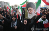 최고지도자,하메네이,이란,선출,사망,전문가회의,권력