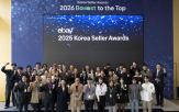 셀러,이베이,올해,지난해,글로벌,한국,시장,성과