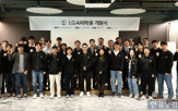 LG,대학원,박사,과정,인재,현장,모델,사내,기술