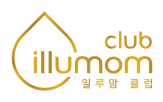 상담,육아,부모,일루맘,클럽,골든드롭3,일루마,서비스,멤버십