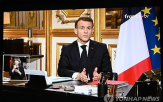 이란,마크롱,대통령,지중해,키프로스